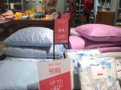 -ZARA HOME(天环广场店)