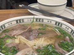 贯贯吉拉面-贯贯吉·清真餐厅(浙江中路店)