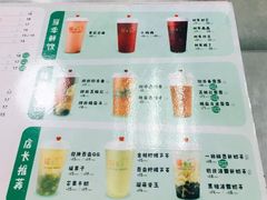 -橘菓子·果茶专家(直通车店)