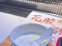 -大成海鲜烧烤·小龙虾(五角场店)