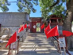 -阳台山自然风景区