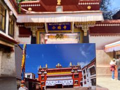 -小昭寺