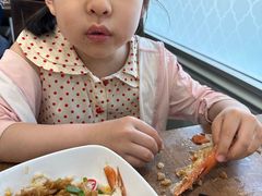 -建兴酒家(班塔通分店)