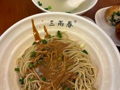 -三两春肚肺汤(崂山路店)
