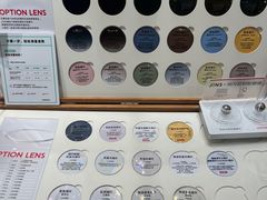 -JINS (上海虹桥南丰城店)