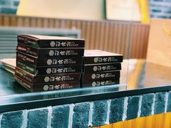 -汪世兴京味烤鸭(和兴路店)