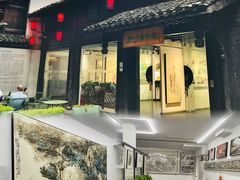 -邈墨茶馆(大兜路1号店)