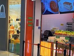-麦艺大师傅(南湖万达店)