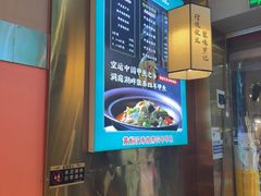 -聚味罗记大排檔·鲜鱼杂·甲鱼煲•龙虾馆(科学馆店)