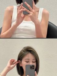 点击看大图 -MONE美发沙龙