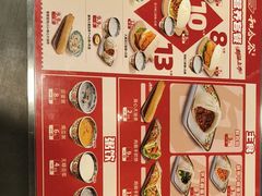 -和合谷(新街口店)