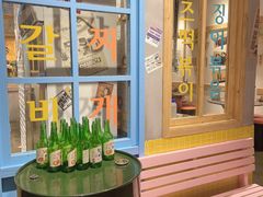-恩泽家·果味坛子韩国炭火烤肉(白石龙店)
