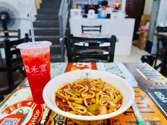 -椒顽新疆炒米粉(湖大店)