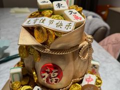 -柏尼娅PEARIA·蛋糕定制(北京SKP店)