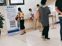 -上海交通大学医学院附属瑞金医院(总院)