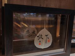 -阅读家(南海天河城店)
