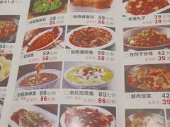 -站前猪蹄&家常炒菜(长乐公园店)