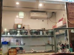 门面-人民公社食堂