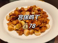 -俏江南(东方广场店)
