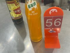 -易记皮肚面(明瓦廊店)