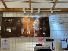 -常鲜德乐购迎桂馒头店(麻巷公寓店)