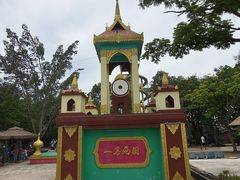 -一寨两国风景区