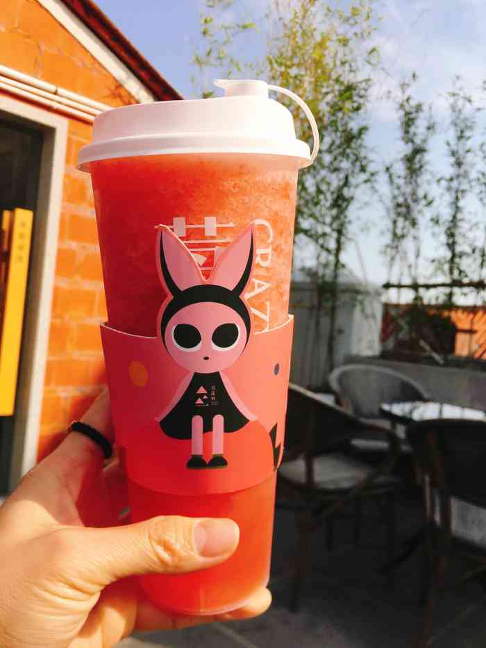 莓超疯(西街天台1店)