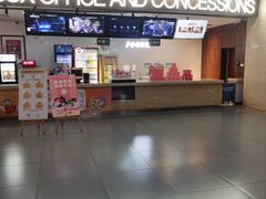-卢米埃影城(长楹天街IMAX激光店)