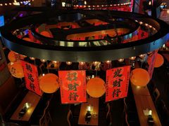 -HIB HUB公社(解放西路店)