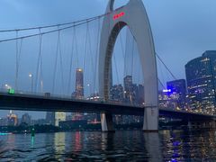 -珠江夜游广州塔·中大码头