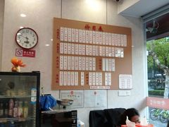 -老西白点心店