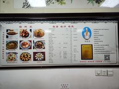 -水香园·中国徽菜名店(紫霞大道店)