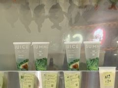 -树夏(金楠天街店)