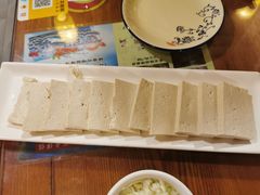 -竹叶涮肉坊(总店)