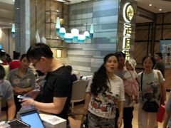 -海底捞火锅(万象城店)