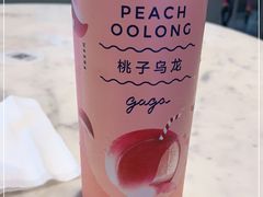 -gaga(深圳福田星河COCO Park店)