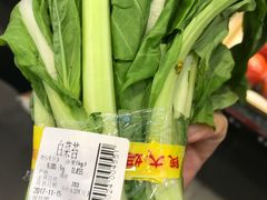 -钱大妈(粤垦路店)