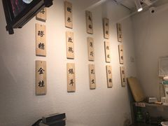 -禅泉冰粉(24城店)