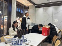 -毅祥斋老孙家泡馍(北院门鼓楼店)