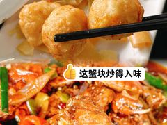 -小海豚•老字号海鲜餐厅(天涯店)