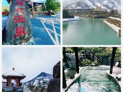 -大明山自然探索公园