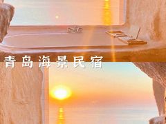 -青岛第一海水浴场