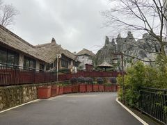 -四季贵州·山地温泉水世界