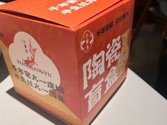 -图味美小黄鱼·景德菜(浙江路店)