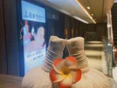 -菩泰·泰式草本按摩SPA(国大城市广场店)