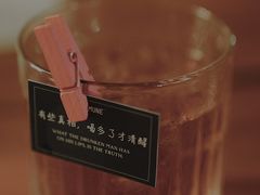 蜜桃乌龙-COMMUNE幻师(花园道店)