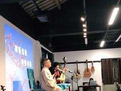 -寒香会社(平江路店)