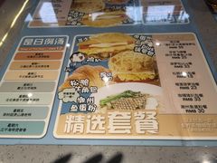 -大头力茶餐厅(花都融创茂店)