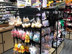 -潮品挚尚(龙湖长楹天街店)