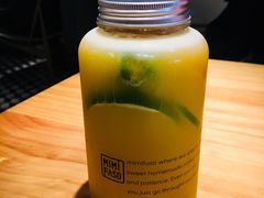 柑橘杂果冰茶-MIMI FASO(古仓店)